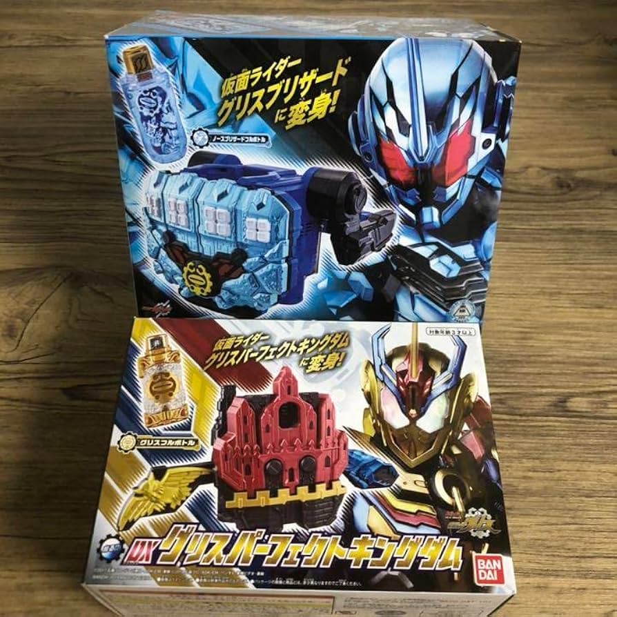 仮面ライダービルド　仮面ライダーグリス　グリスブリザードナックル SUPER BEST DXグリスブリザードナックル｜仮面ライダーおもちゃ